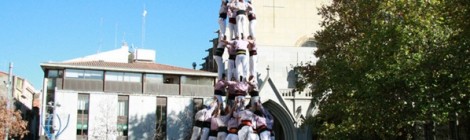 Actuacions: Diada de la colla (22-11-15).