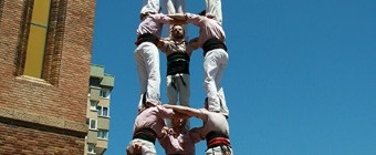 Actuació a la Festa Major de Cornellà (29-5-16).